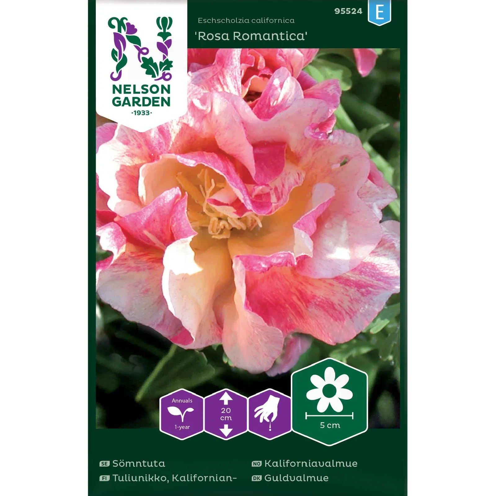 Sömntuta 'Rosa Romantica'